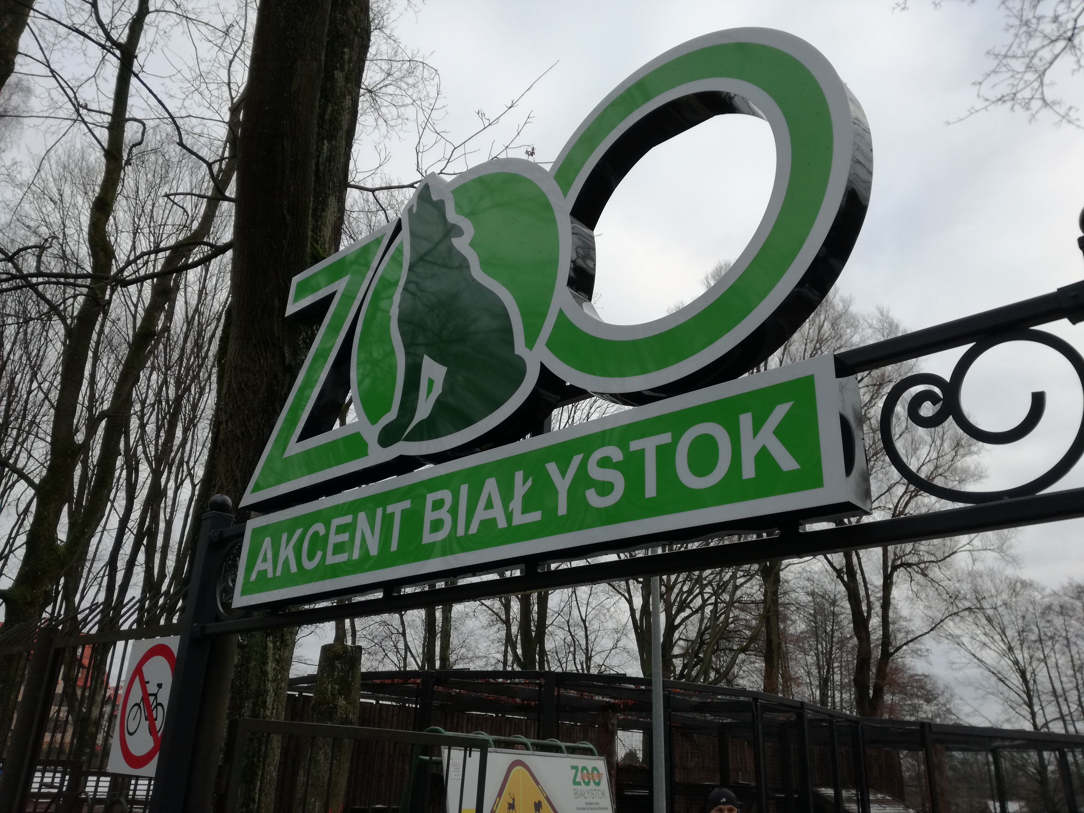 Szyld z napisem ZOO
