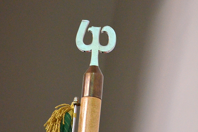 Fragment sztandaru z logo PB