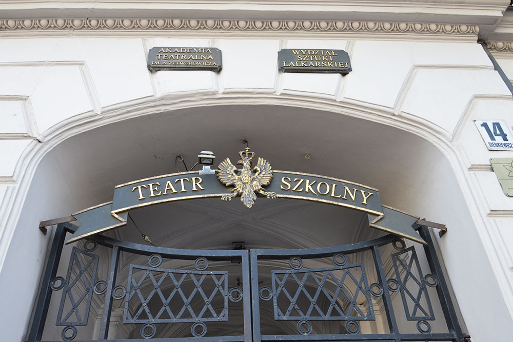 Brama wejściowa do akademii teatralnej
