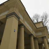 Pawilon włoski w ogrodach Pałacu Branickich
