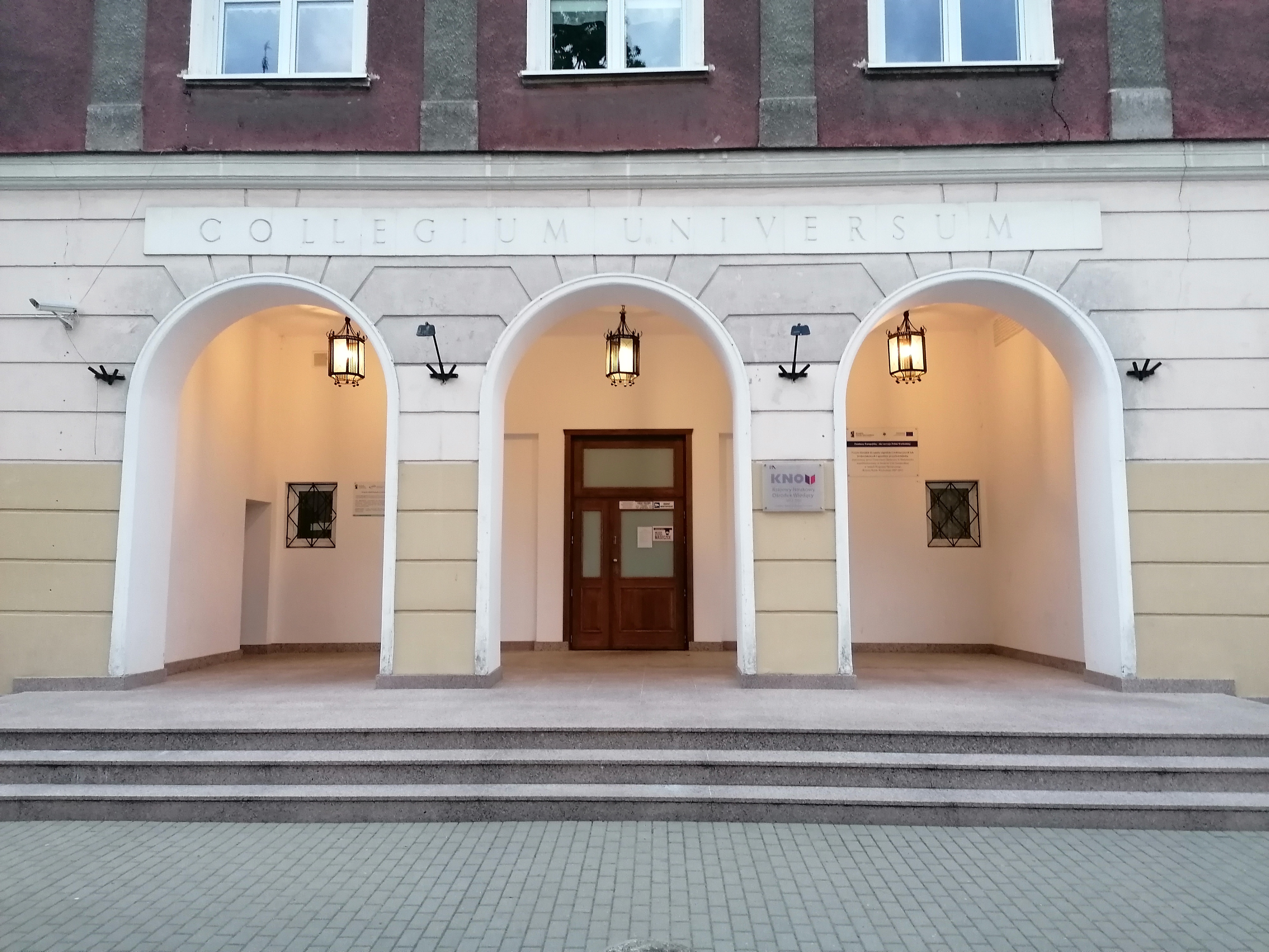 Wejście do budynku UMB