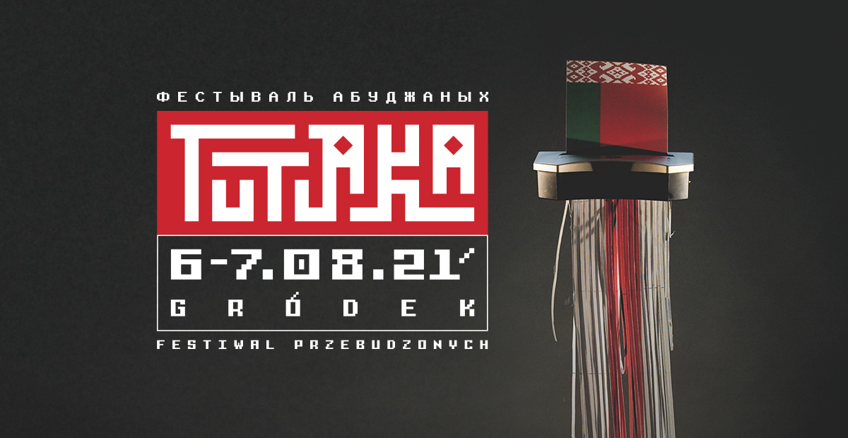Logo Festiwalu Przebudzeni "Tutaka"