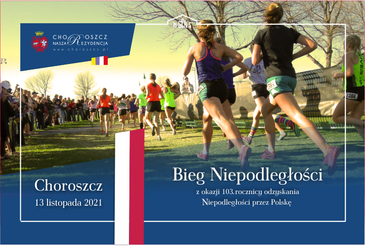 Grafika promująca wydarzenie przedstawiająca grupę biegaczy