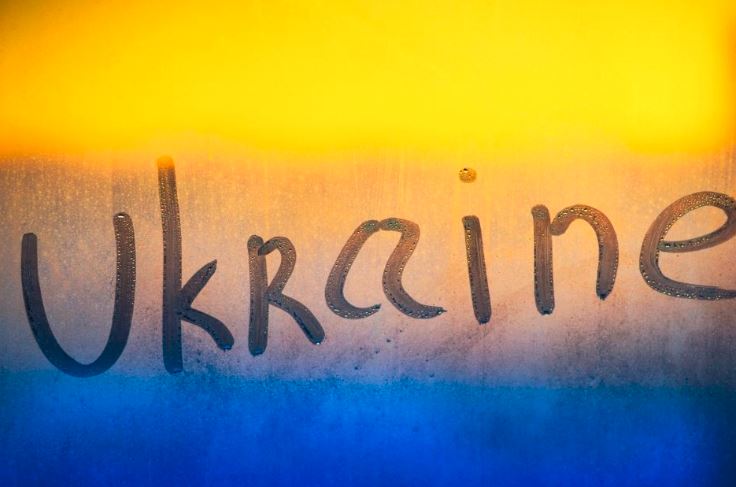 Flaga Ukrainy z napisem Ukraine