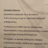 Napis Zabytkowa żarówka Edisona