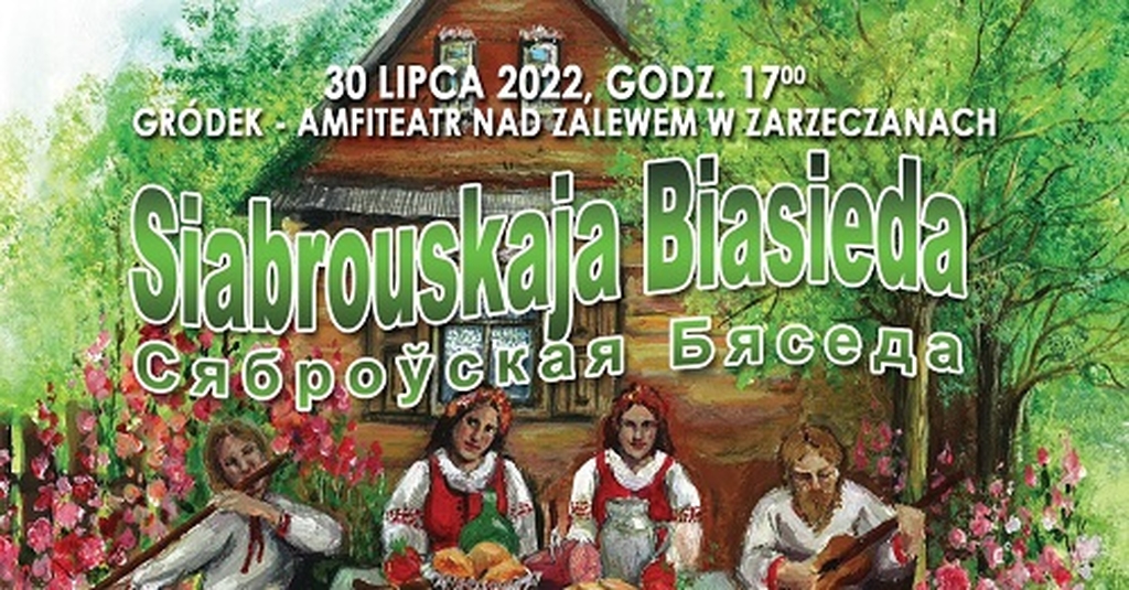 plakat Siabrouskaja Biasieda