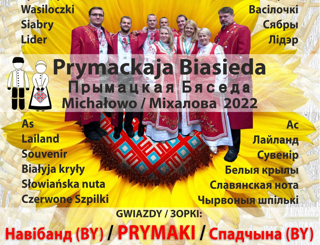 plakat promujący wydarzenie