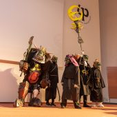 Festiwal Moricon 2022