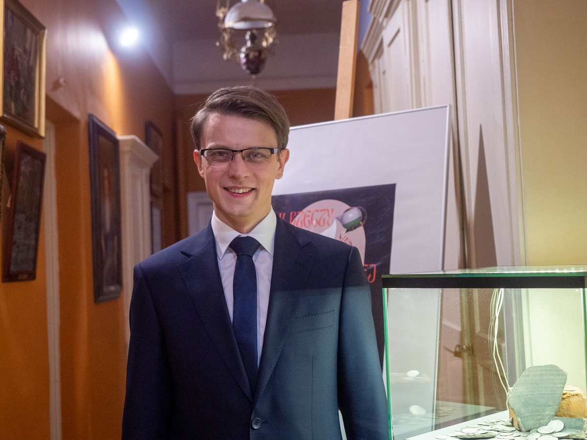 Piotr Niziołek