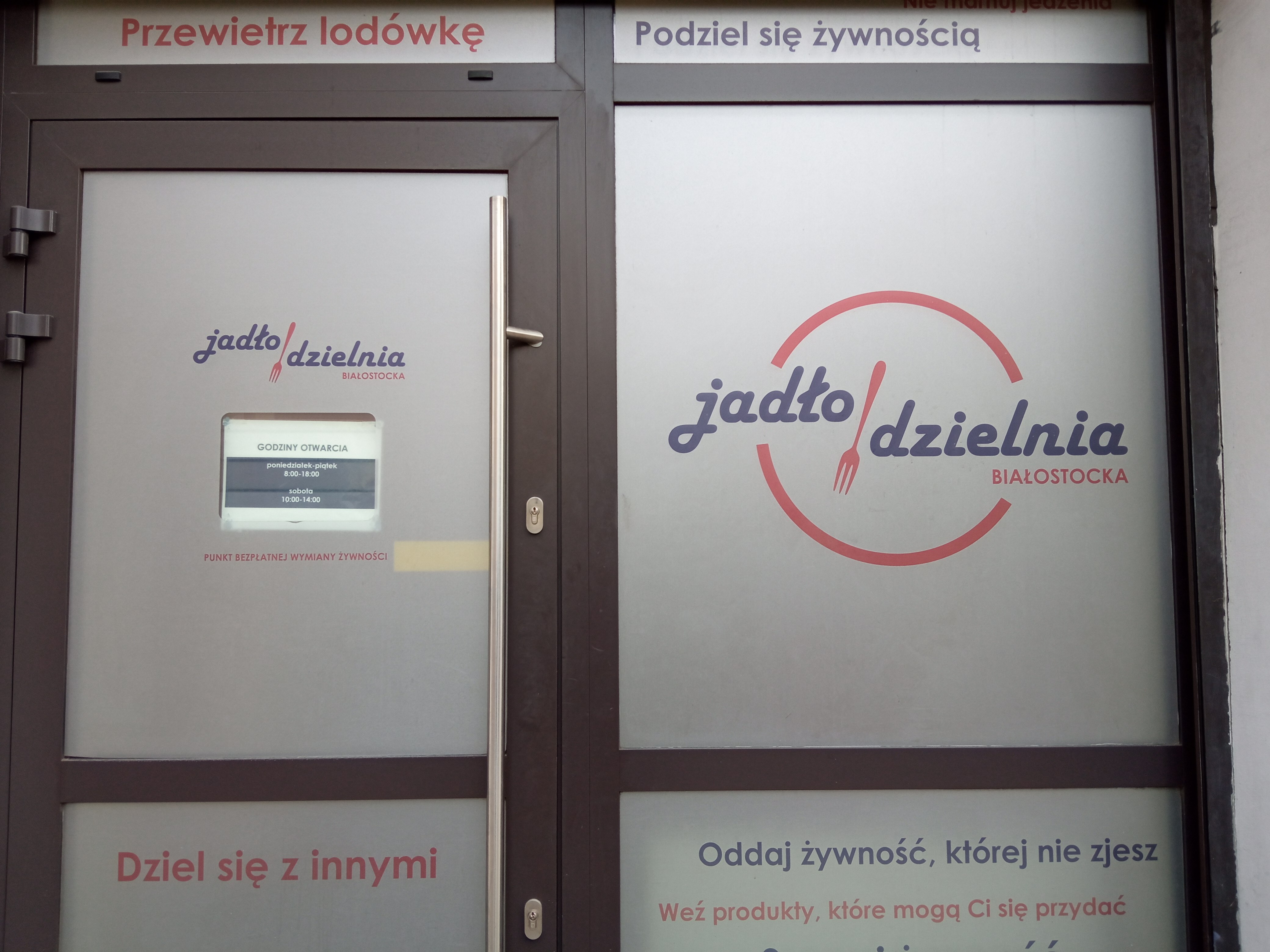 Dzrwoi wejściowe do Jadłodzielni