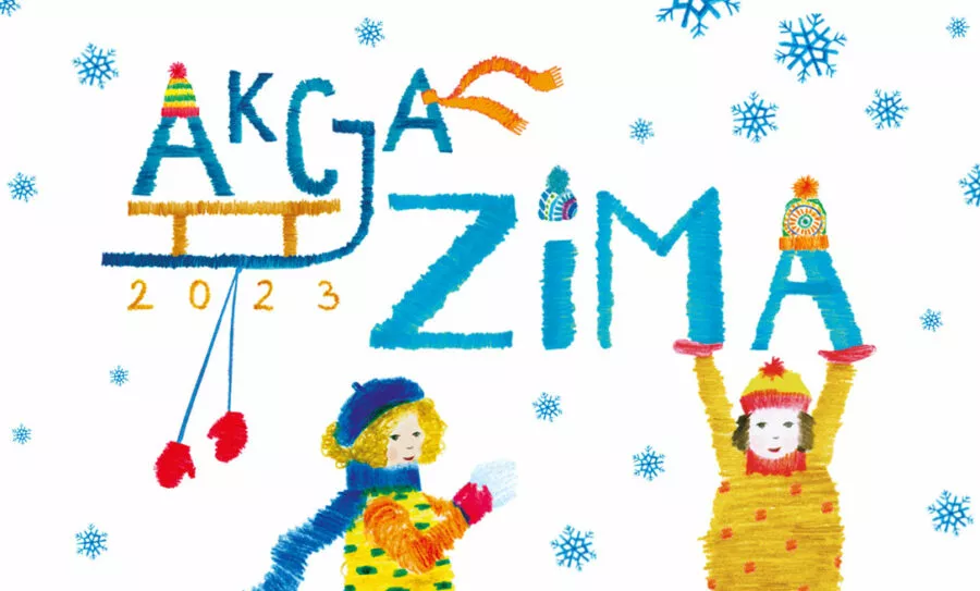 Plakat z rysunkami dzieci bawiącymi się śniegiem i napisem Akcja Zima