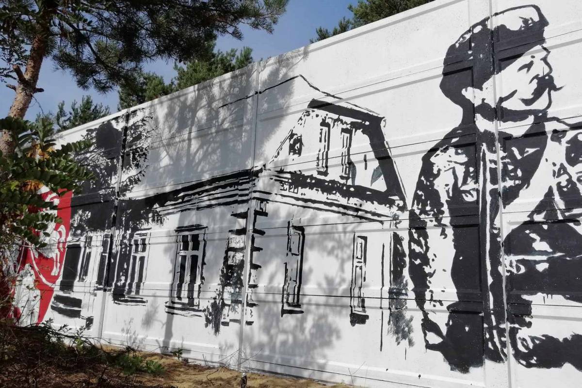 Mural