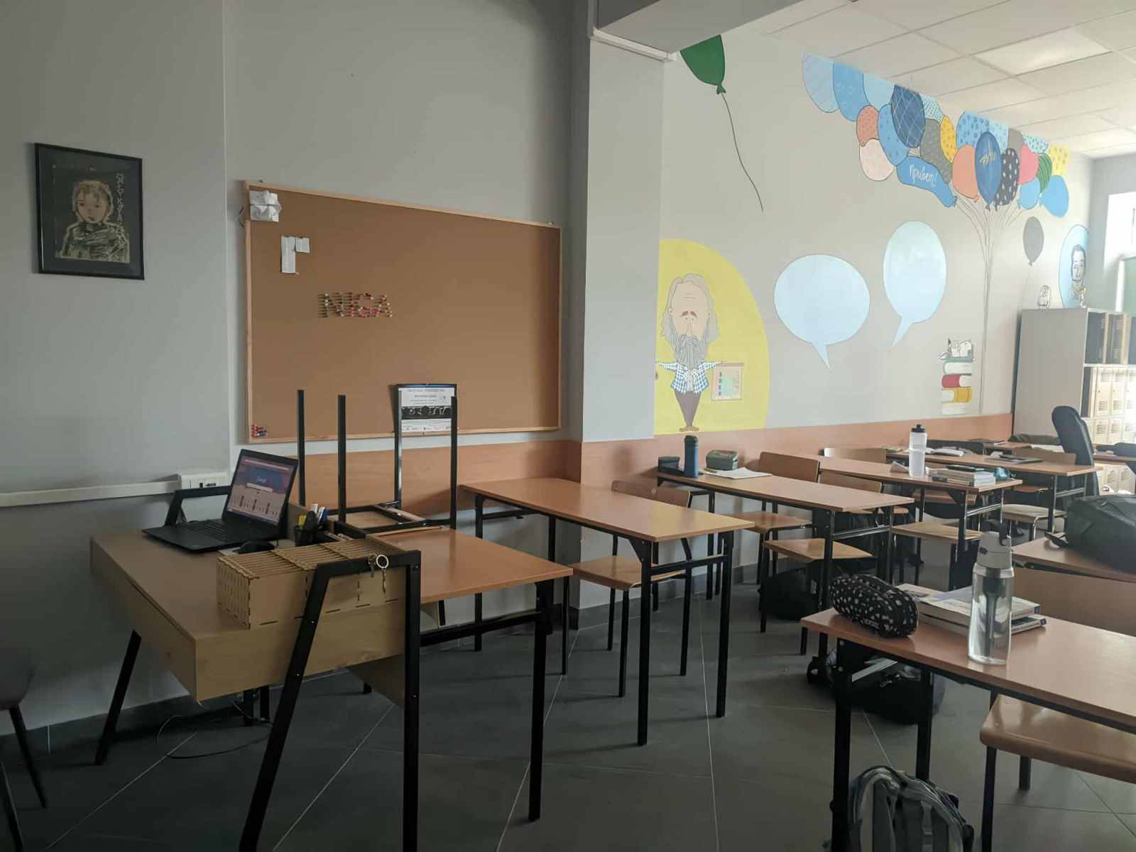 Akademickie Liceum Ogólnokształcące Politechniki Białostockiej, fot. Hanna Kość