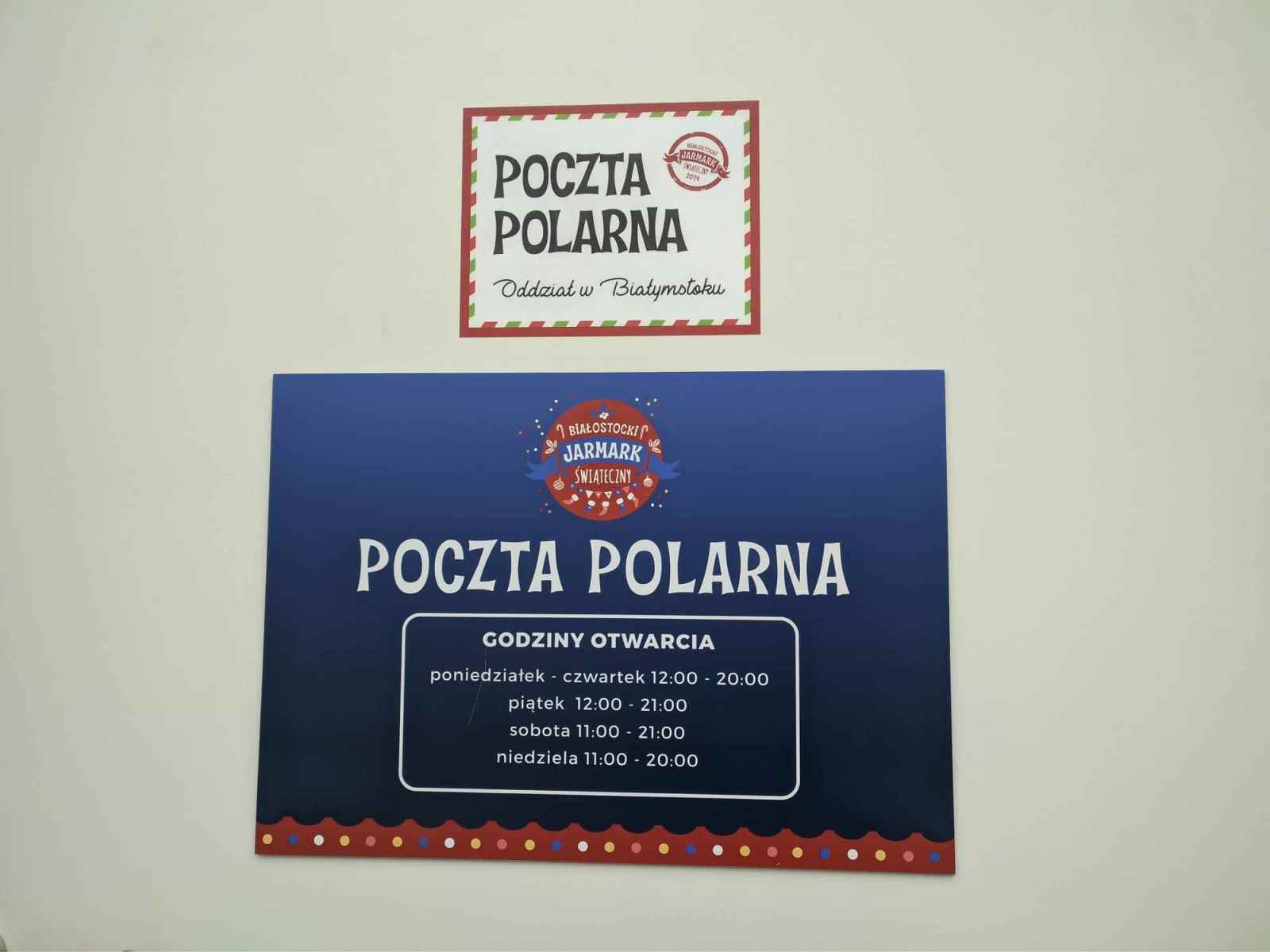 Bialostocki-Jarmark-Swiateczny-fot.-Hanna-Kosc-7