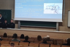 Zdjęcie 44 z 45