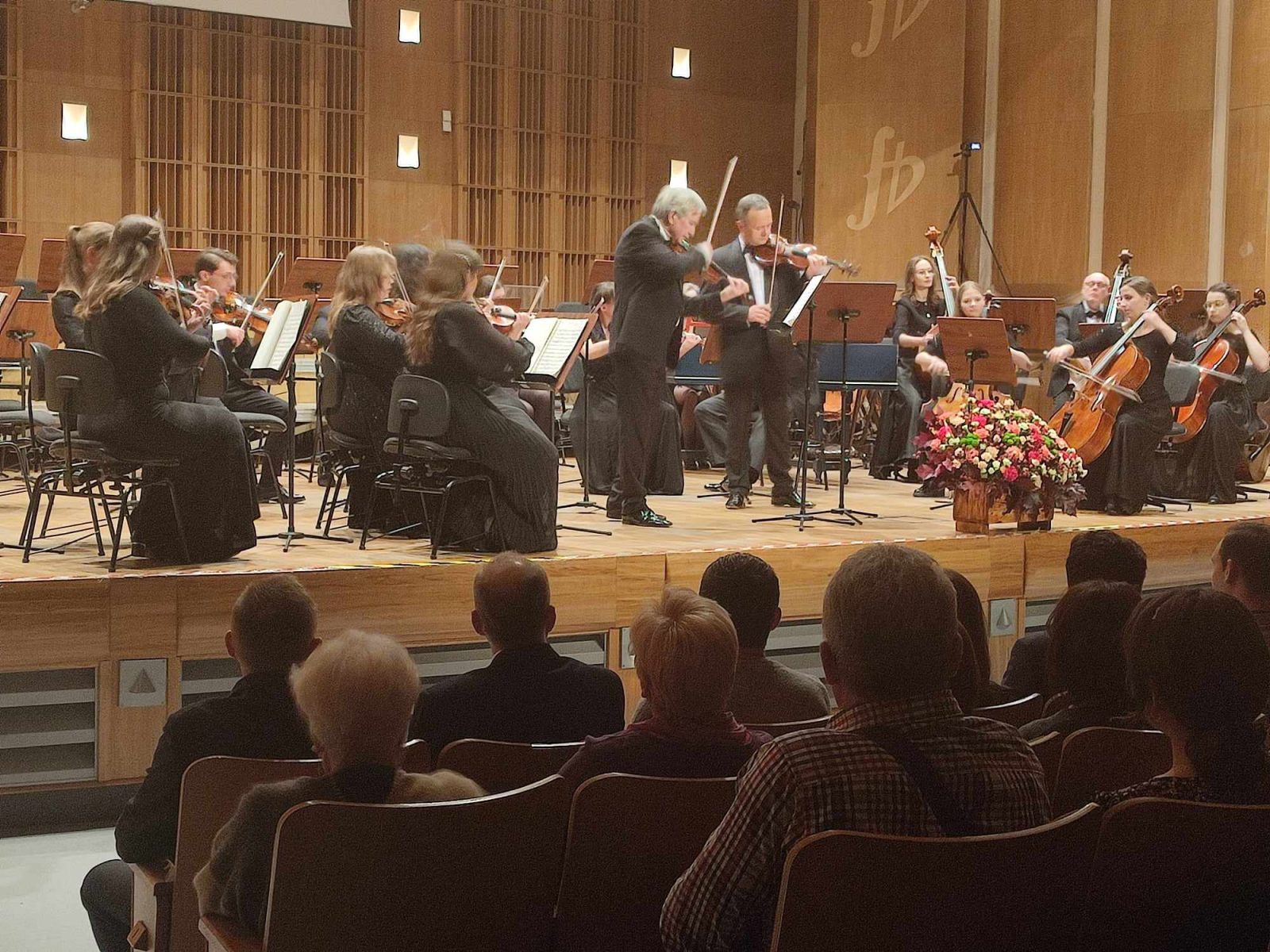 Jubilusz 50-lecia białostockiej filii Uniwersytetu Muzycznego Fryderyka Chopina, fot. Hanna Kość