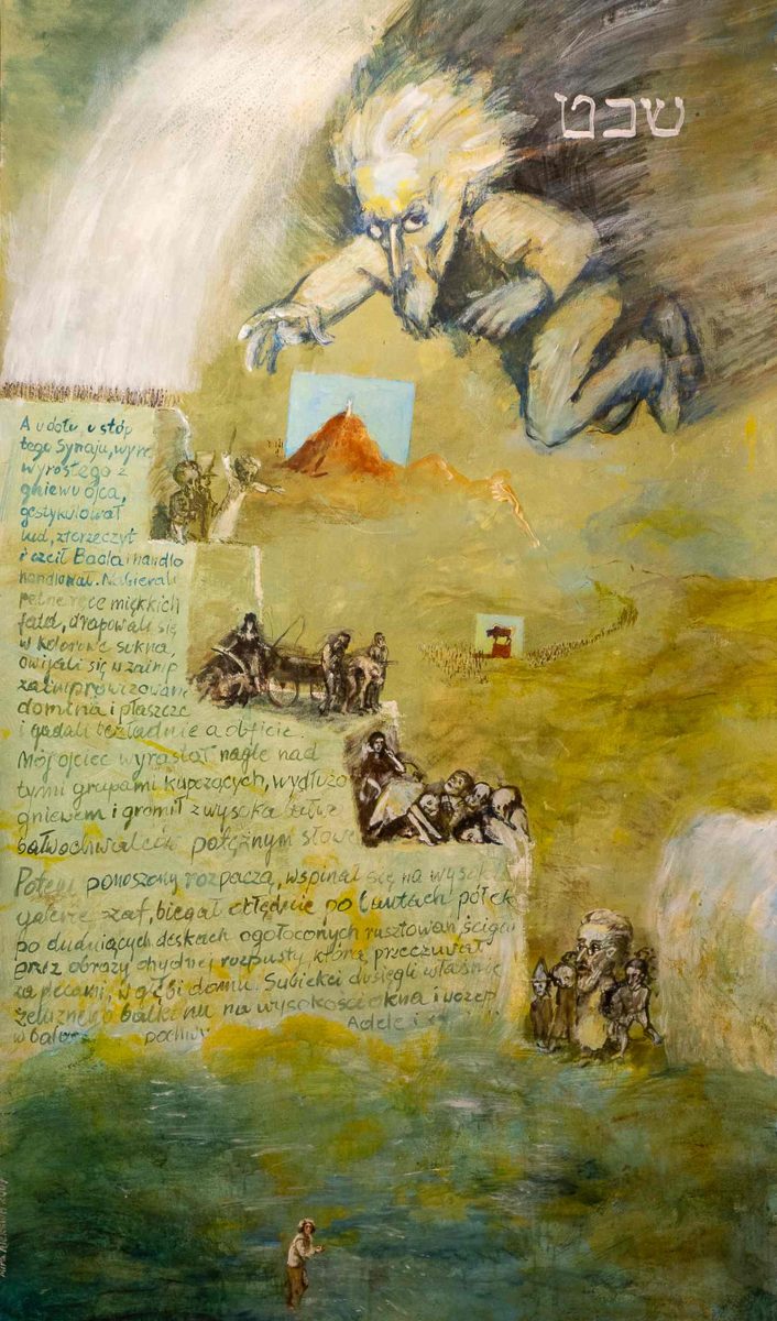 Galeria im. Sleńdzińskich. Mira Żelechower-Aleksiun, fot. Jerzy Doroszkiewicz