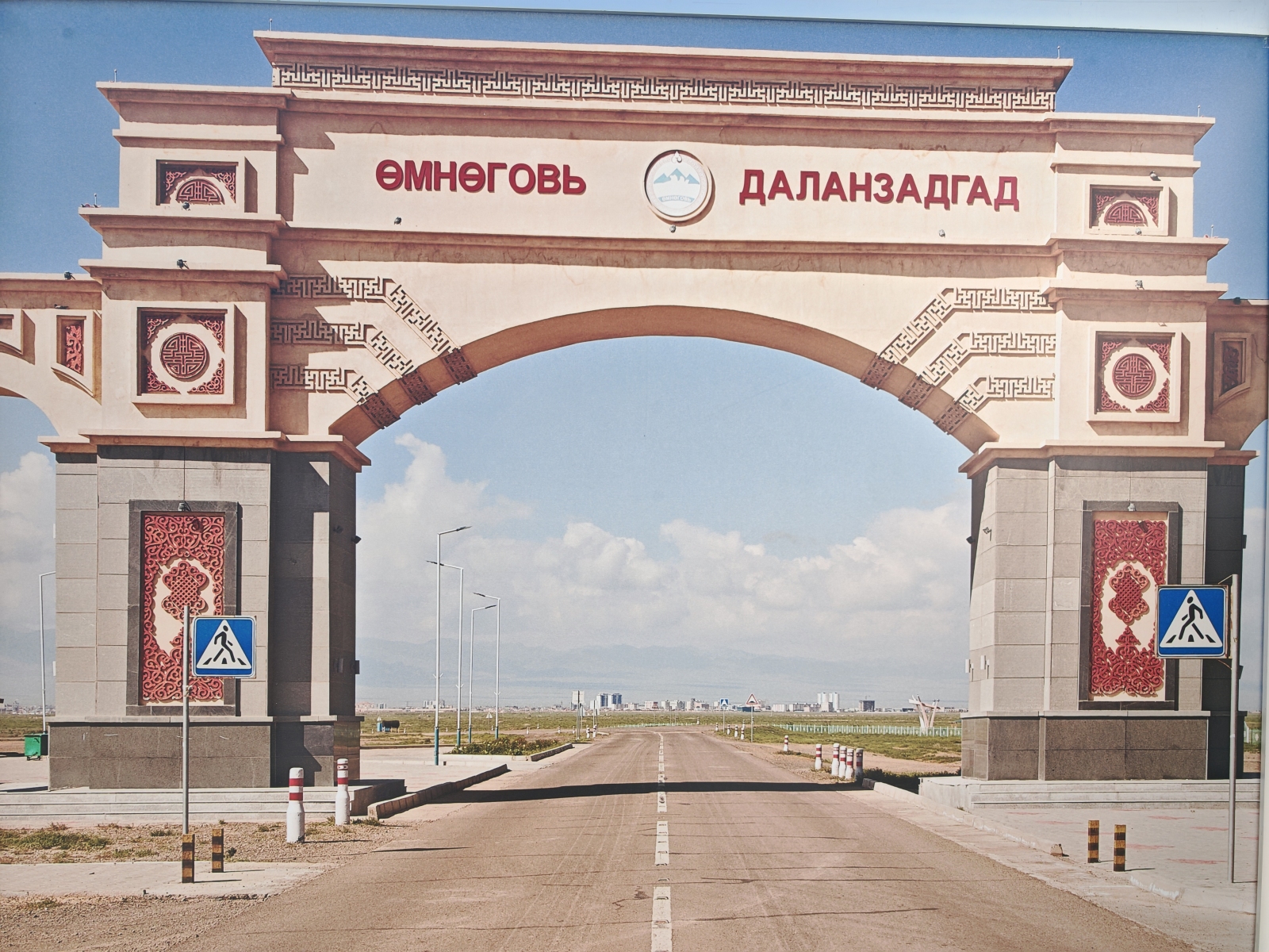 Mongolia-przestrzen-zachwytu-15