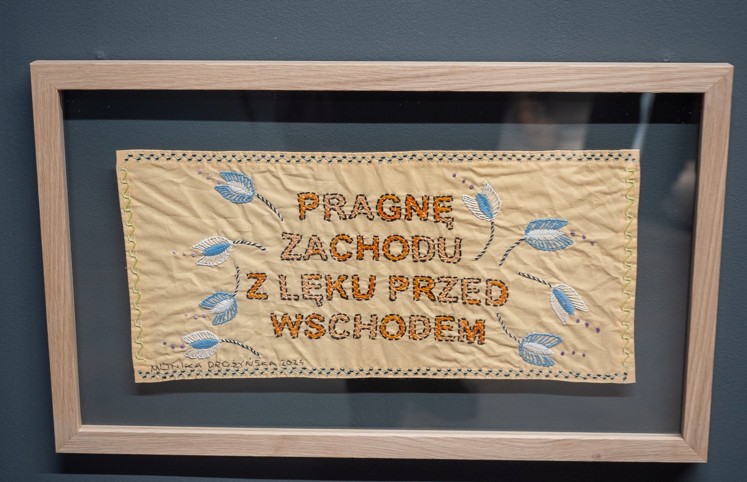 Galeria Arsenał. Monika Drożyńska – Słowo oporu, fot. Jerzy Doroszkiewicz