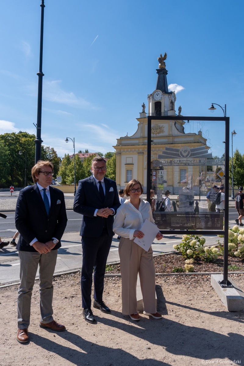 „Przeszłość oczami teraźniejszości. Białystok ‘39”, źródło: UM Białystok