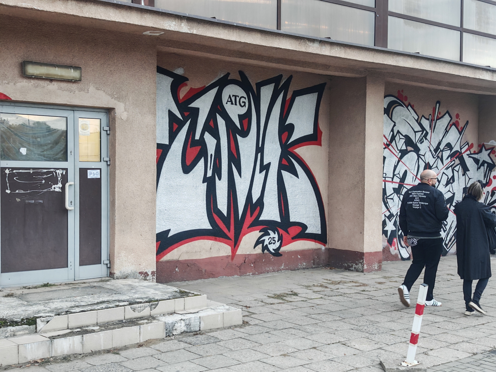 PSO-fot.-Pawel-Cybulski-2