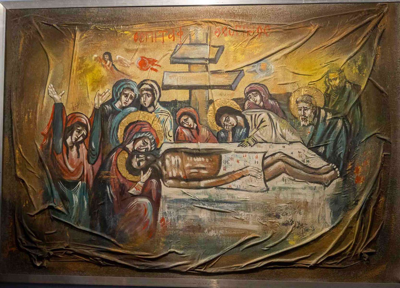 Dymitr Grozdew - Retrospekcja, fot. Jerzy Doroszkiewicz