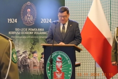 Zdjęcie 58 z 108