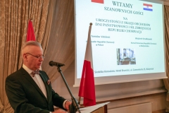 BIALYSTOK, 13.06.2025, HOTEL BRANICKI SIEDZIBA KONSULATU HONOROWEGO CHORWACJI W BIALYMSTOKU. OBCHODY DNI PANSTWOWOSCI I SIL ZBROJNYCH REPUBLIKI CHORWACJI. FOT. JAN MALEC.
