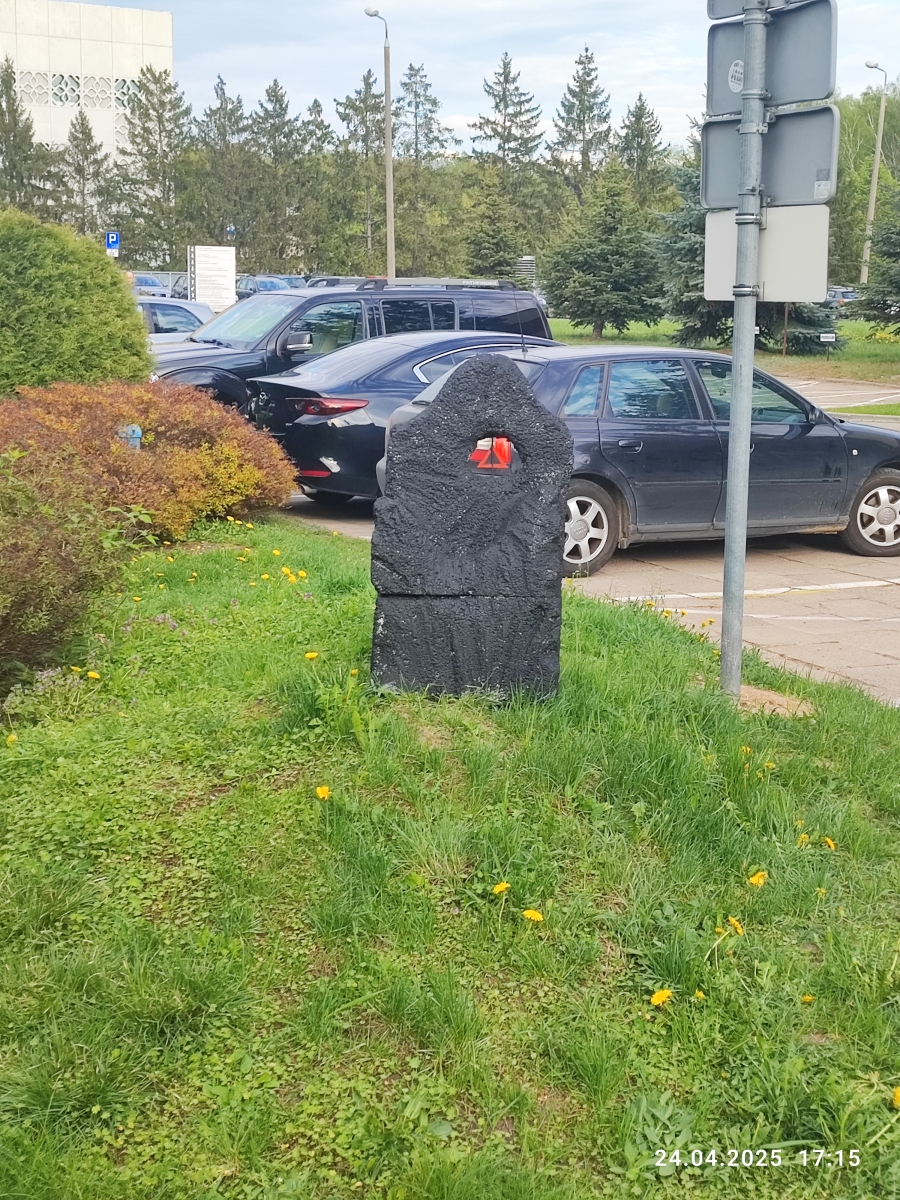 1745513154824