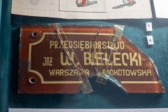Muzeum Wojska w Białymstoku, wystawa Bielecki '44, fot. Jerzy Doroszkiewicz